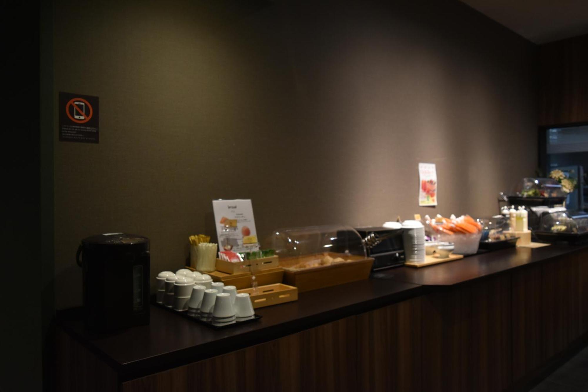 Dormy Inn Изумо Екстериор снимка